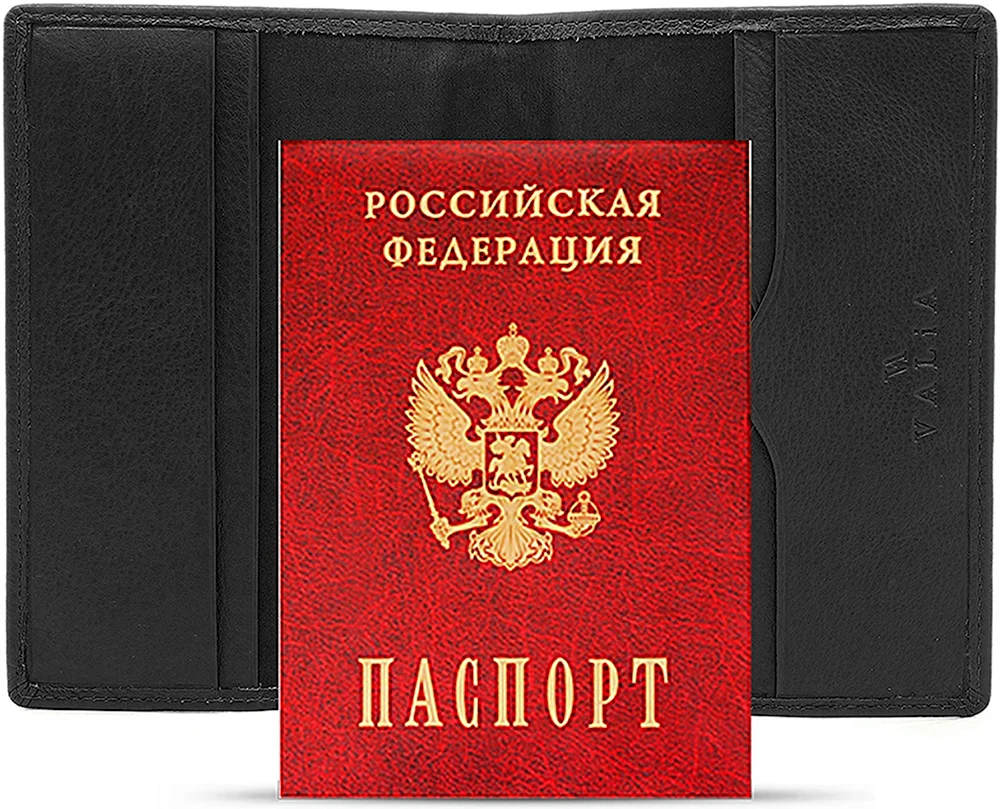 Обложка на паспорт