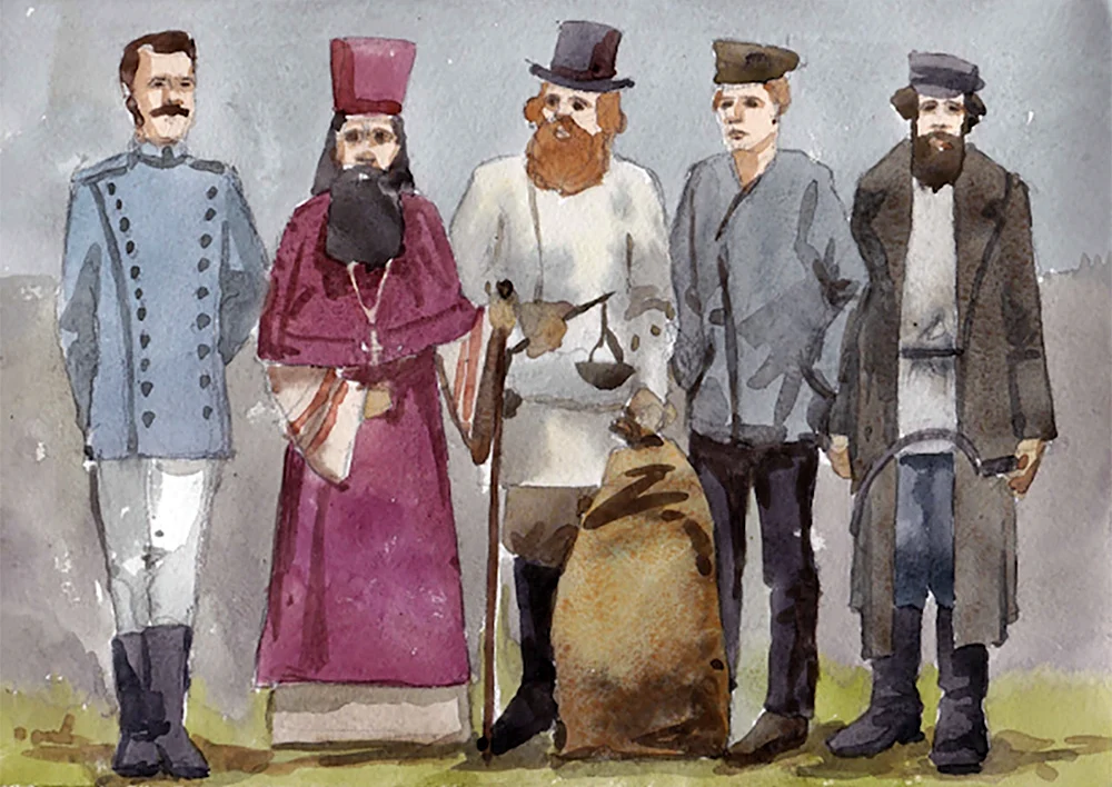 Одежда 19 века в России купцы мещане