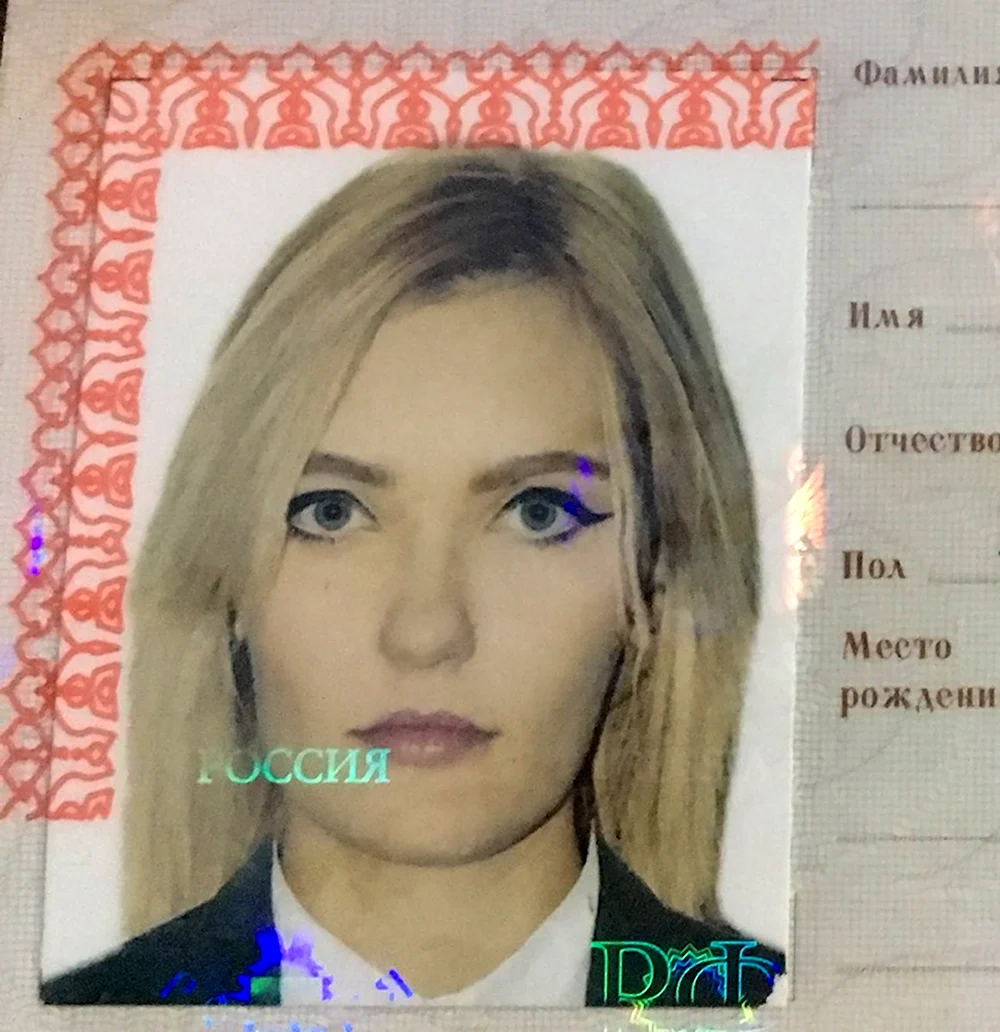 Опечатка в паспорте