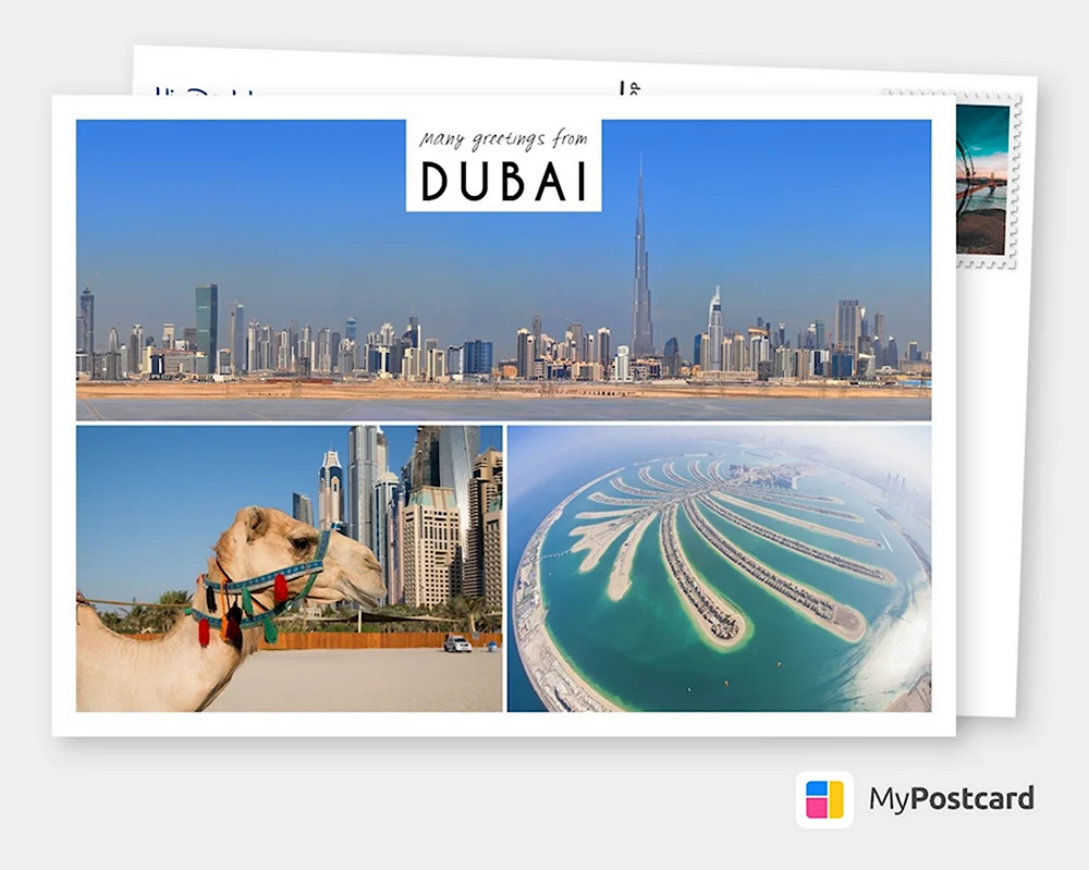 Открытка из Дубая