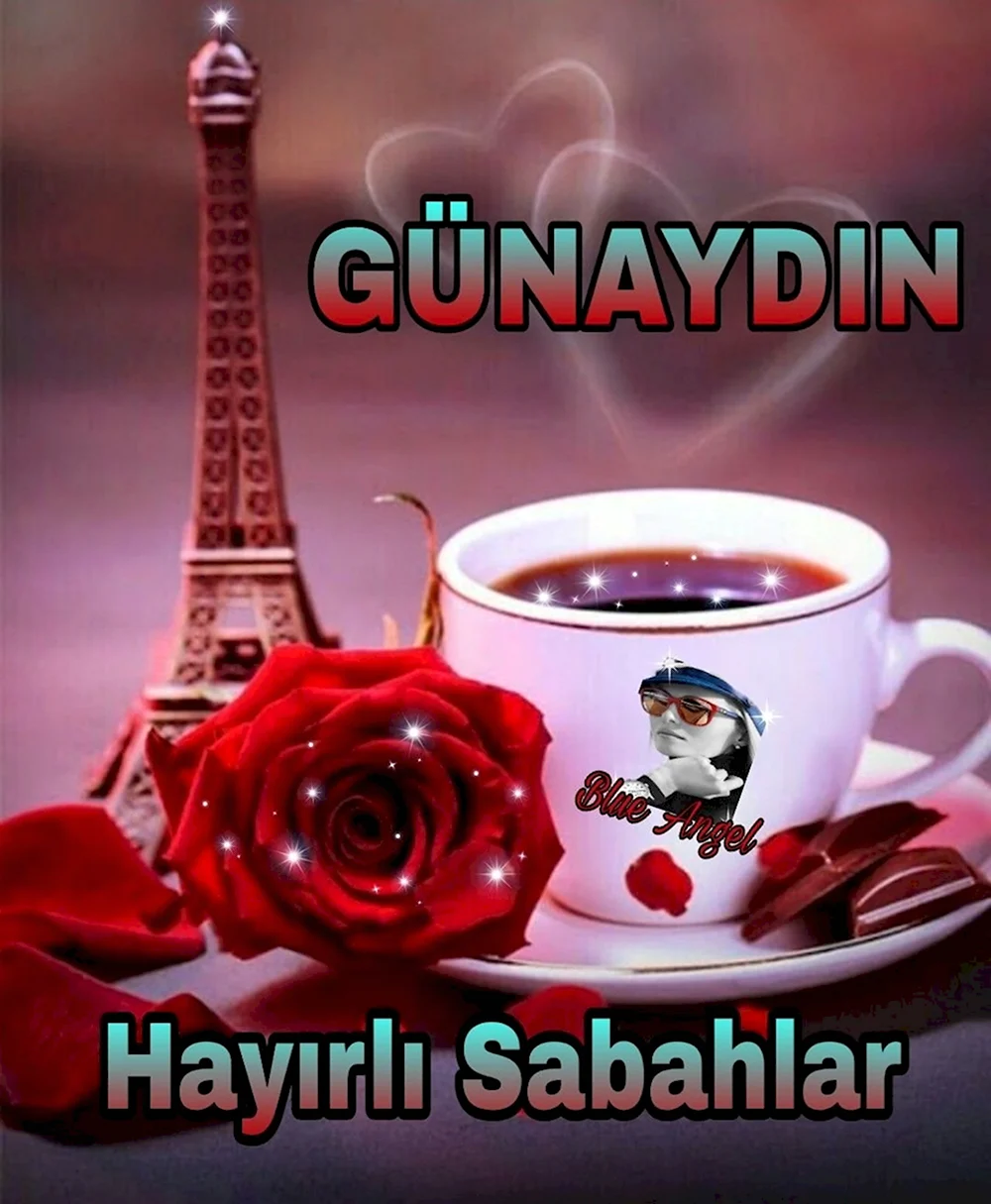 Открытки gunaydin