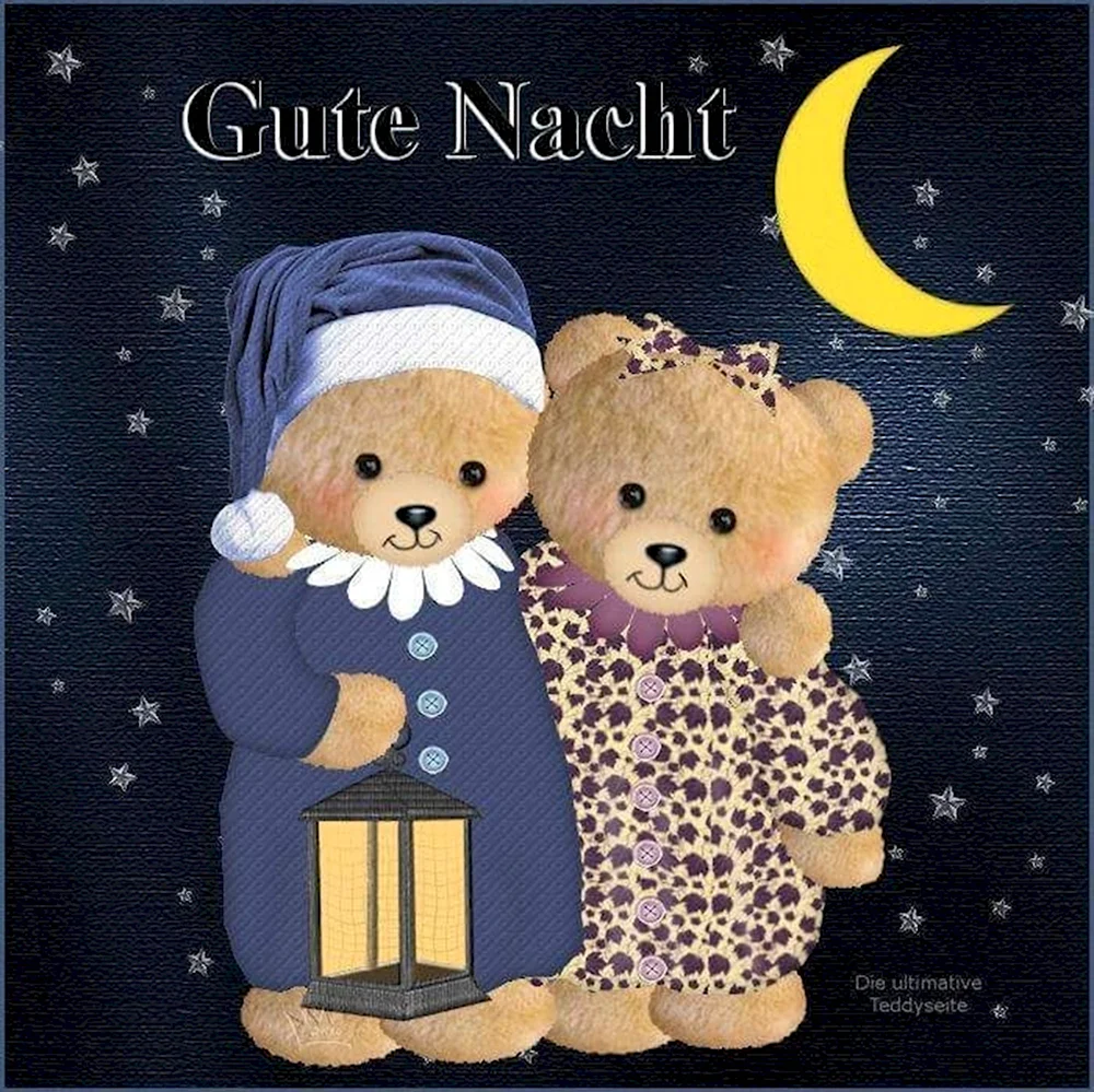 Открытки gute Nacht