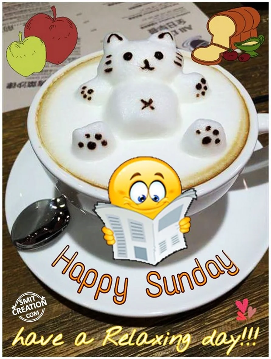 Открытки Happy Sunday