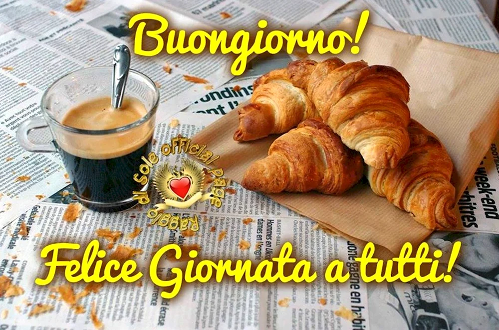 Открытки с добрым утром субботы на итальянском языке.