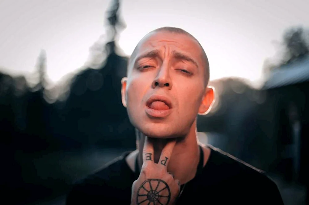 Oxxxymiron