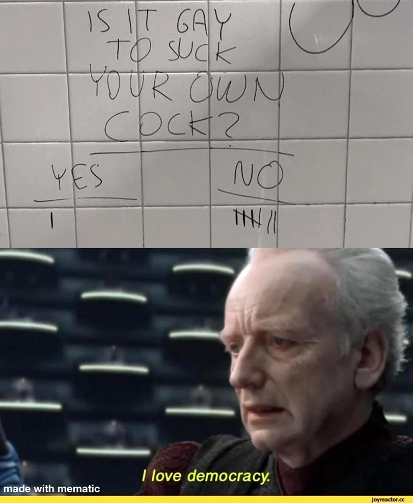 Палпатин i Love Democracy