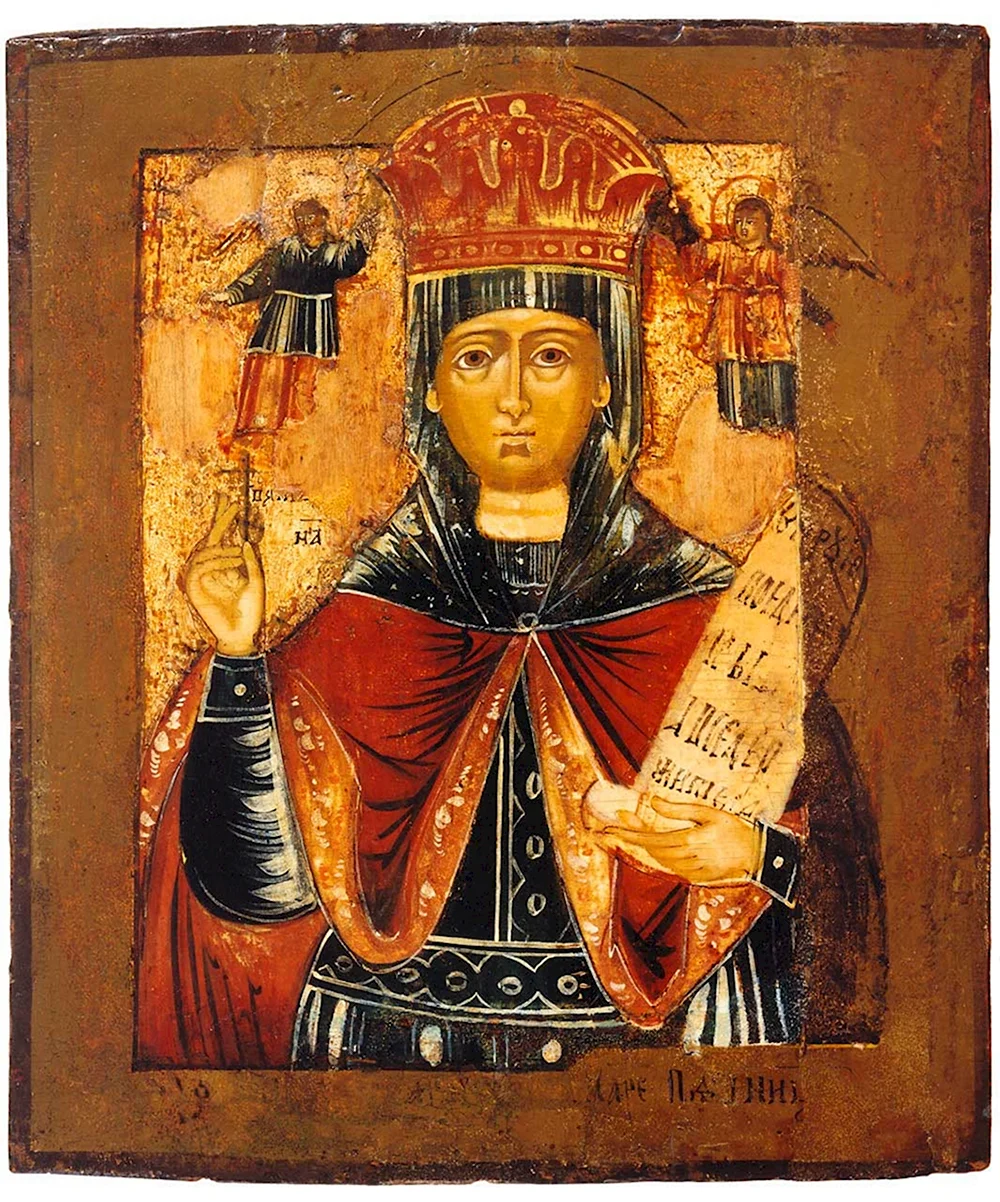 Параскева Иконийская икона