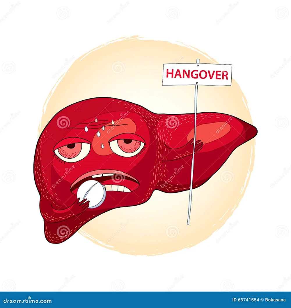 Печень больная иллюстрация