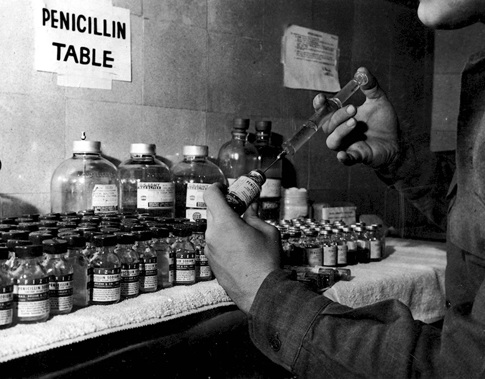 Пенициллин 1940