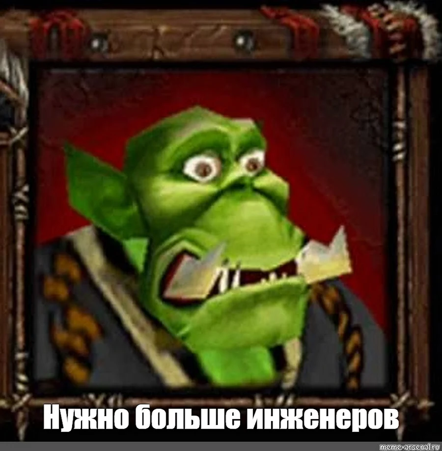 Peon Warcraft 3