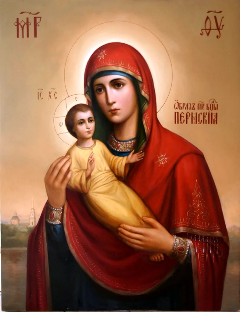 Пермская икона Божьей матери