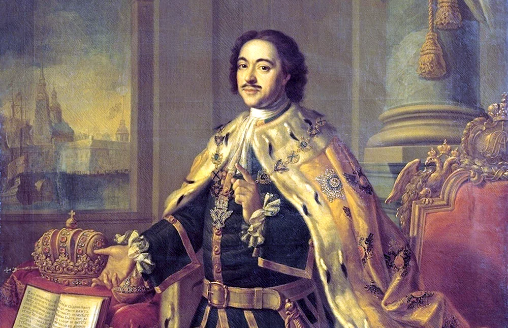 Петр i «Великий» 1682 – 1725