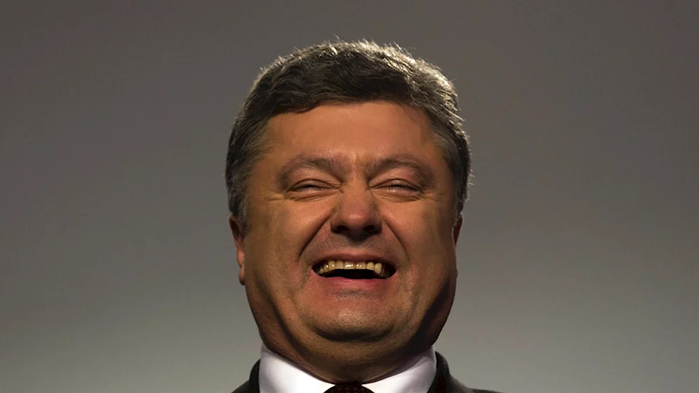 Петр Порошенко