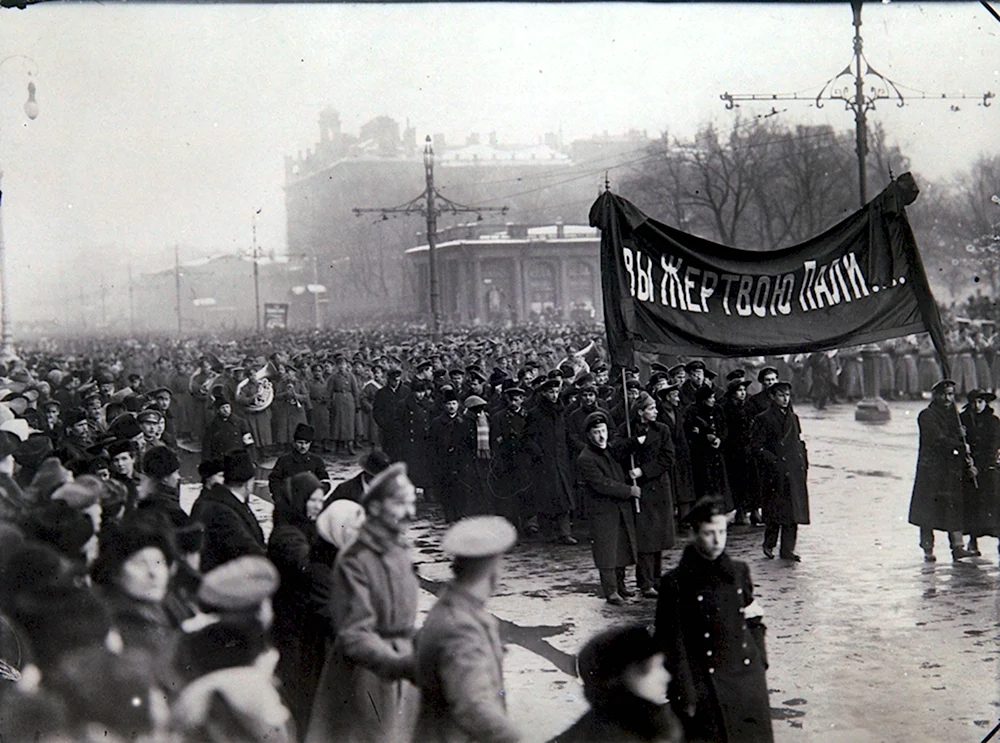 Петросовет 1917 Февральская революция