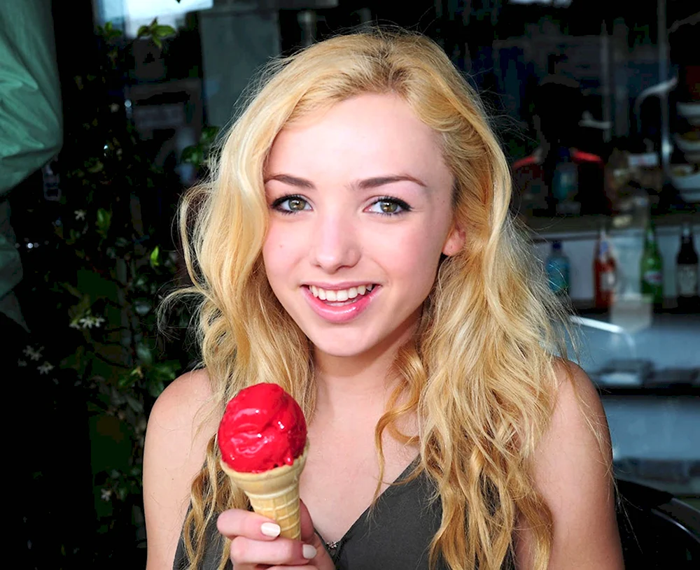 Peyton roi list слив