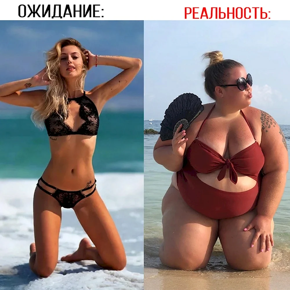 Похудение к лету