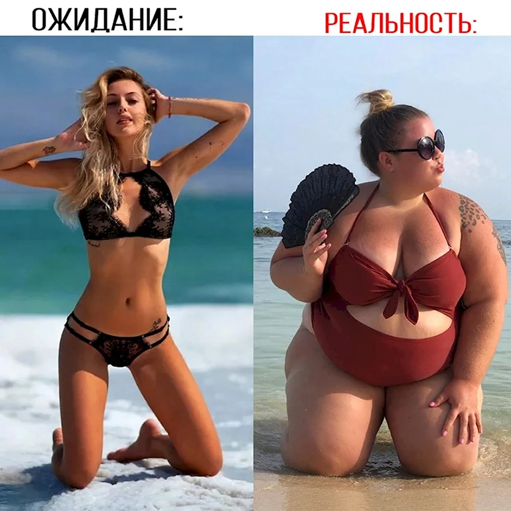 Похудение к лету