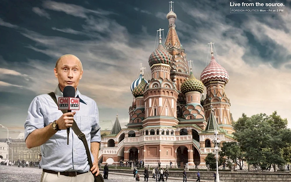 Политическая рекламная фотография