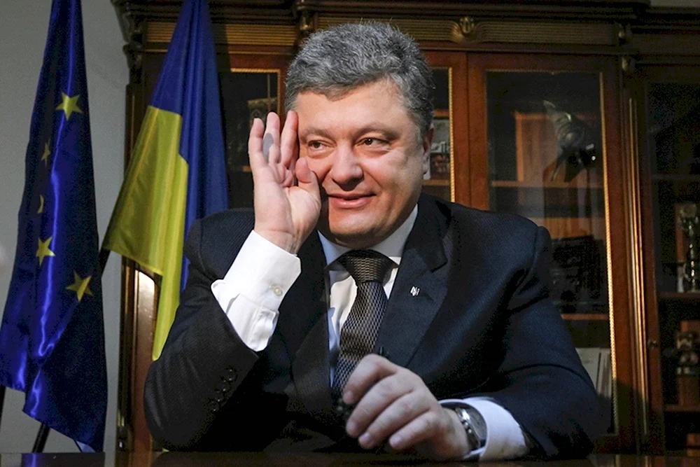 Порошенко президент