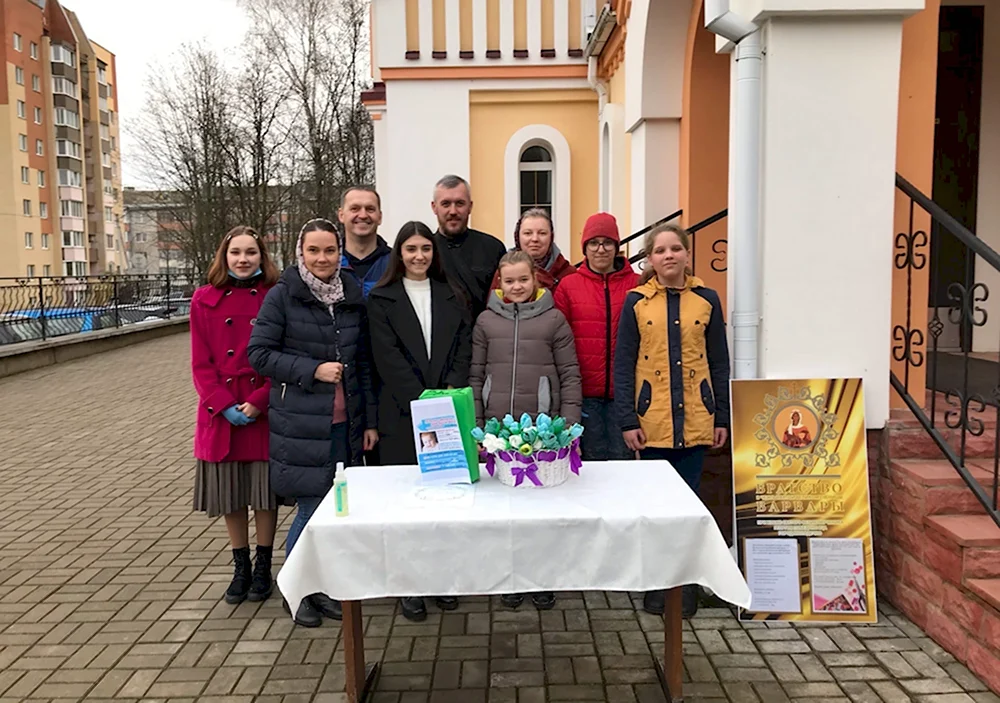 Праздник в честь шянсями