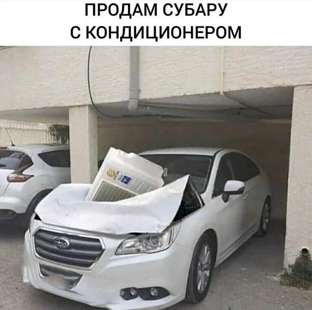 Прикол продажа машины