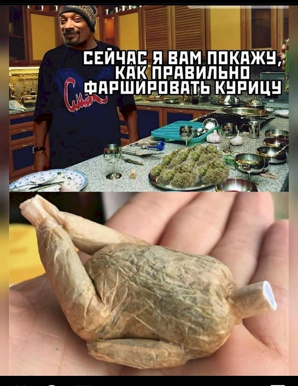 Прикольные мемы