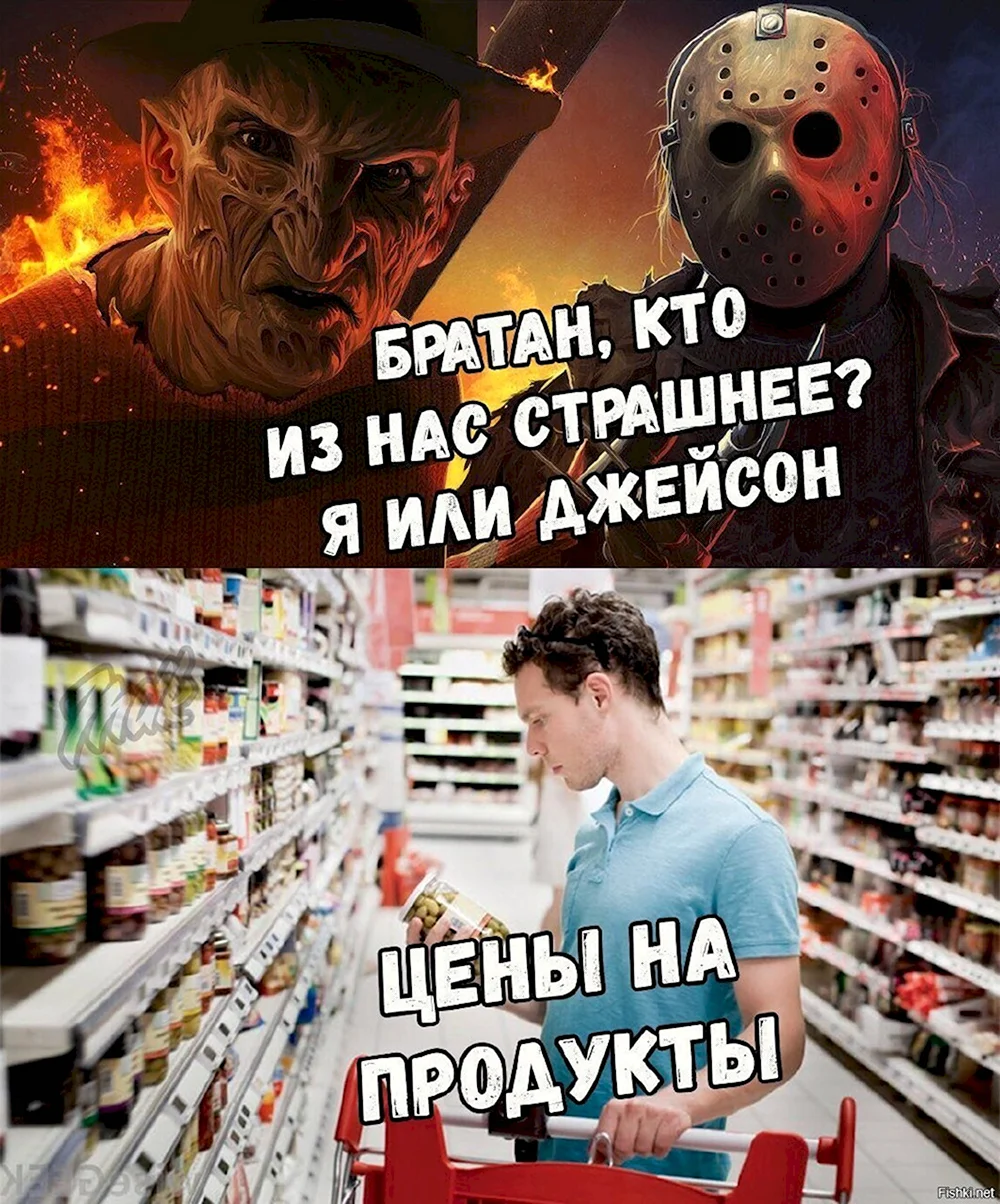 Прикольные посты