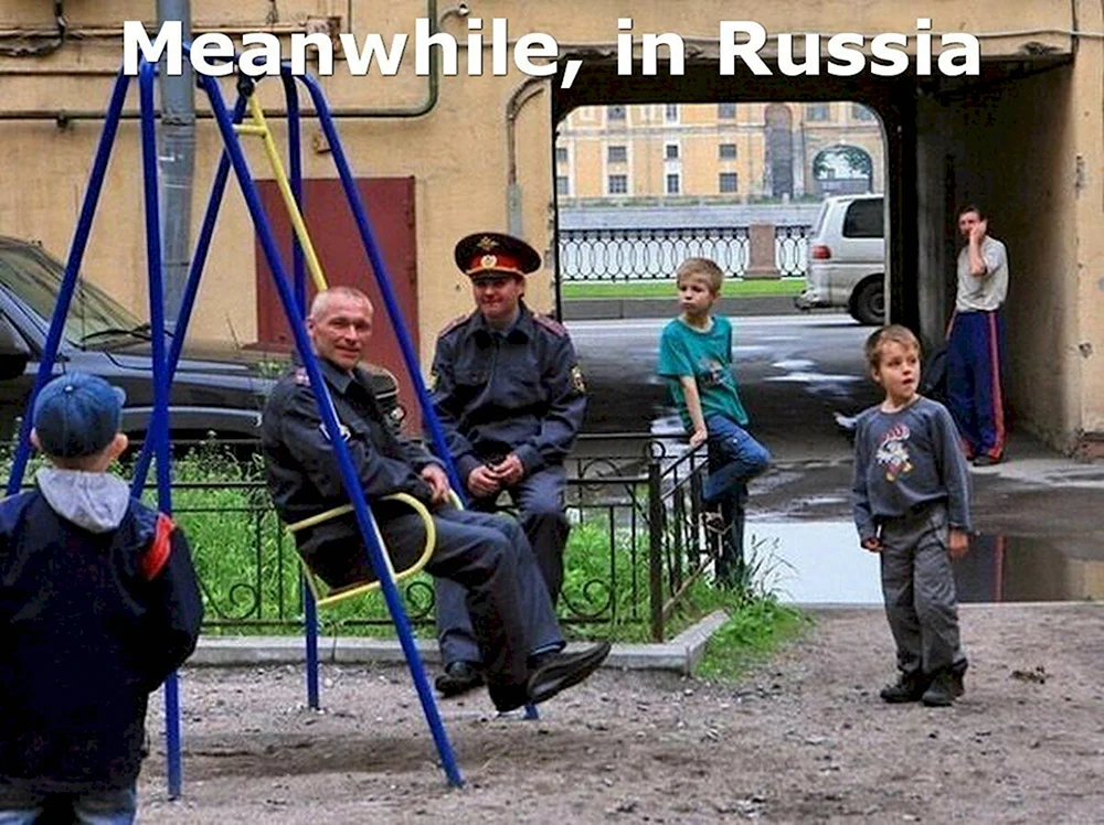 Приколы про Россию