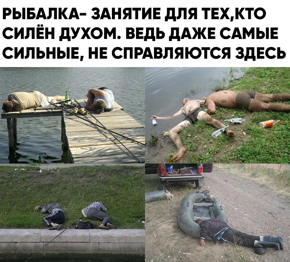 Приколы про жару