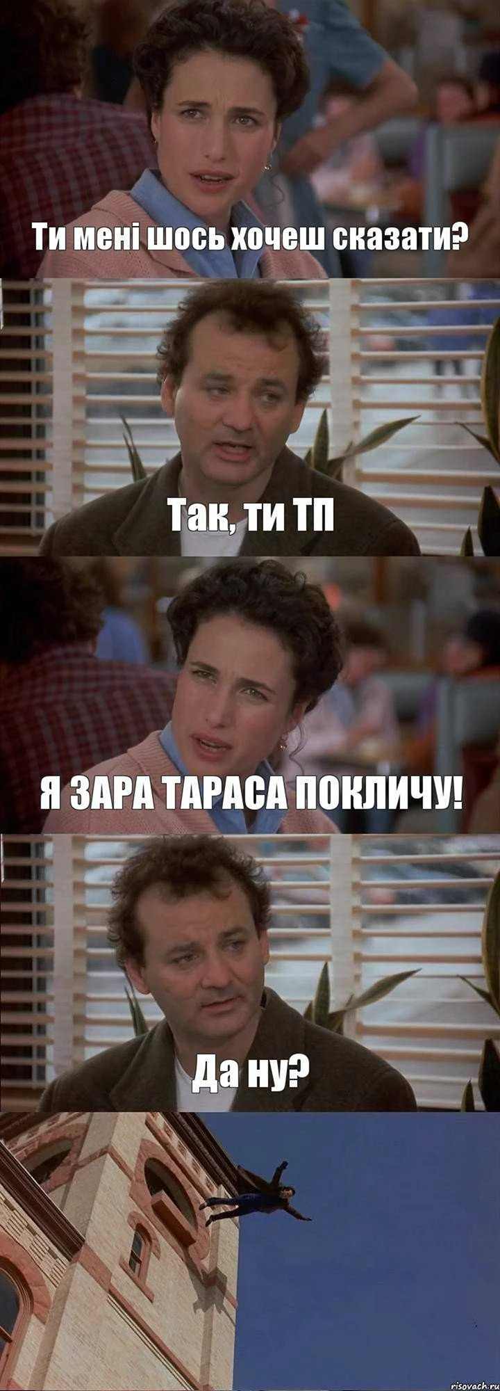 Привет Саша