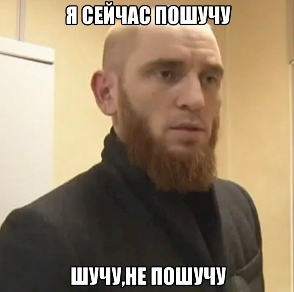 Продаю бананы людей