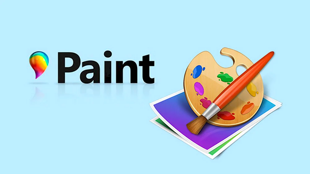 Программа Paint