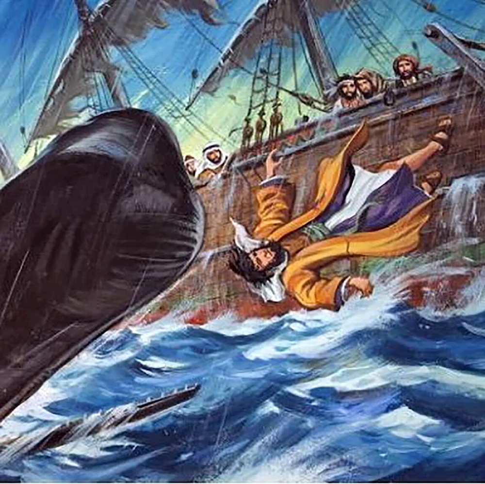 Пророк Иона во чреве кита