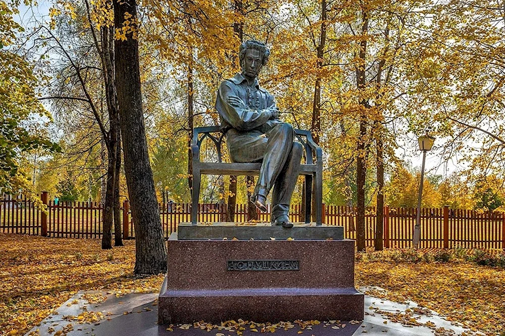 Пушкин в Болдино Болдинская осень