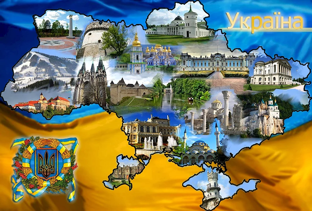 Путешествие по Украине