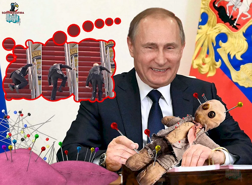 Путин и Байден карикатура