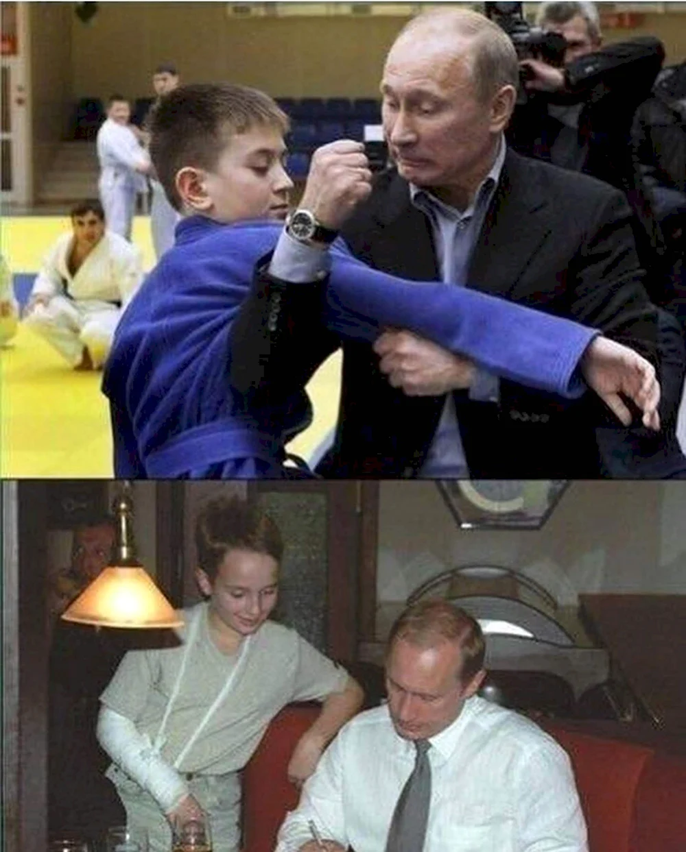 Путин Путаут