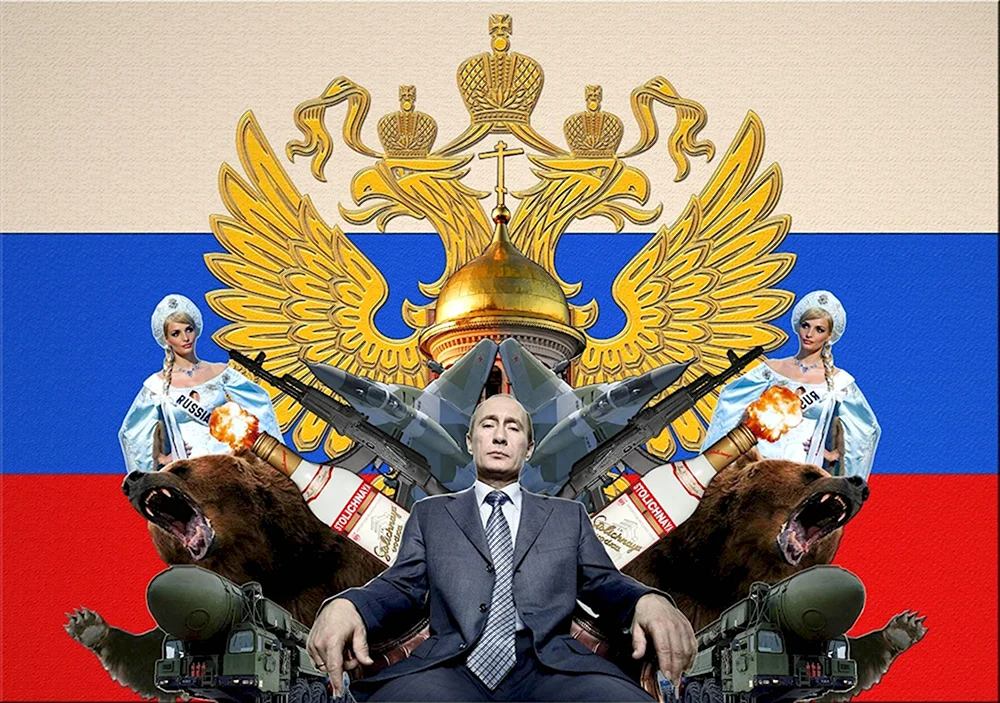 Путин Шойгу Лавров арт