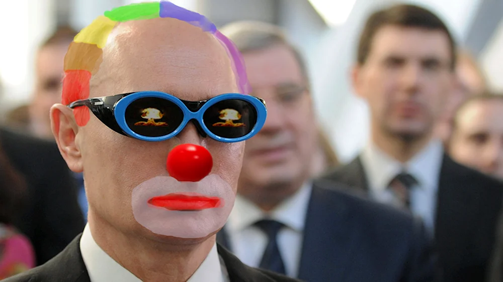 Путин смешной