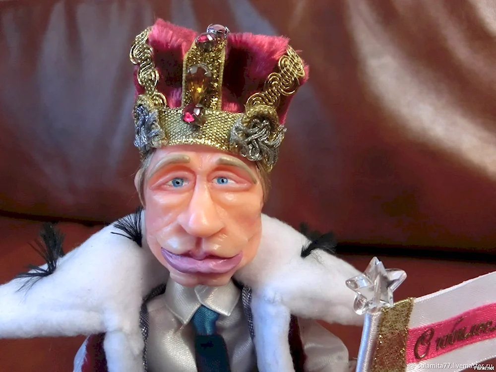 Путин царь