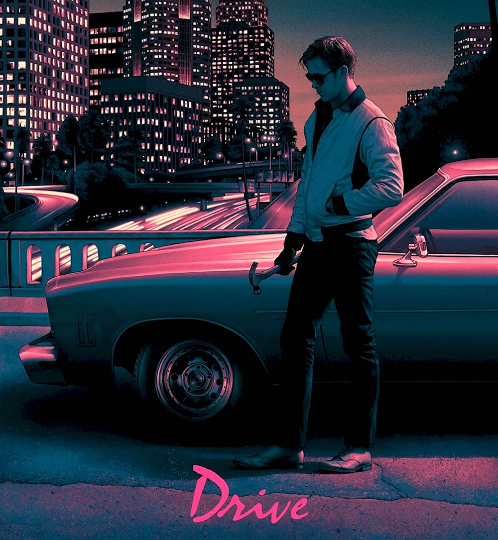 Райан Гослинг Drive