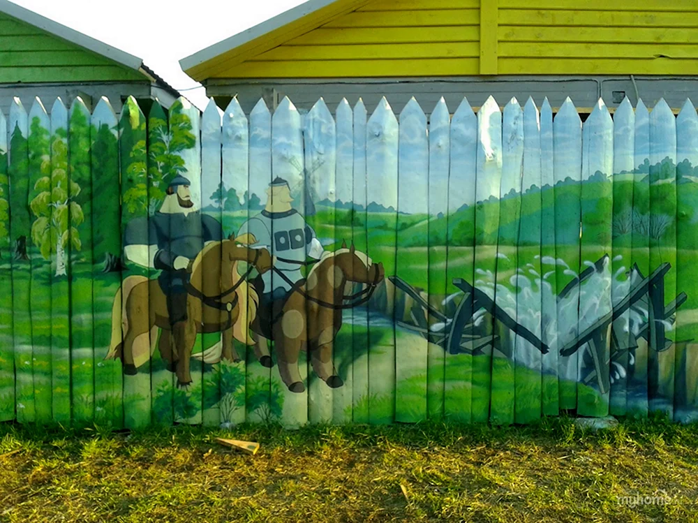 Раскрасить забор