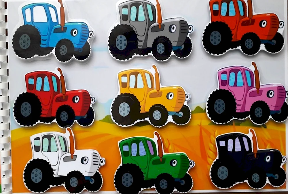 Разноцветные тракторы для детей