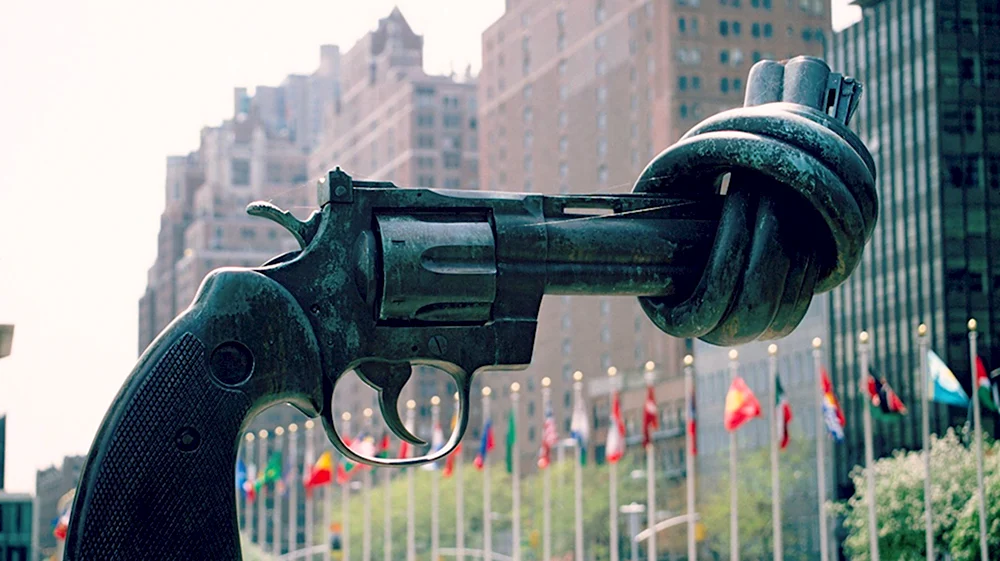 Разоружение ООН пистолет