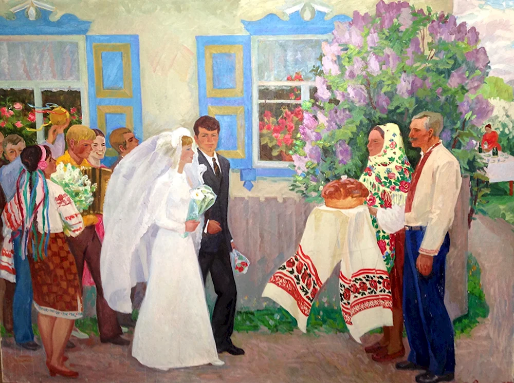 Репка Сергей Никанорович. Свадьба. 1975