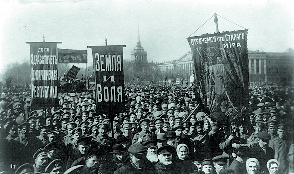 Революция в России 1905-1907