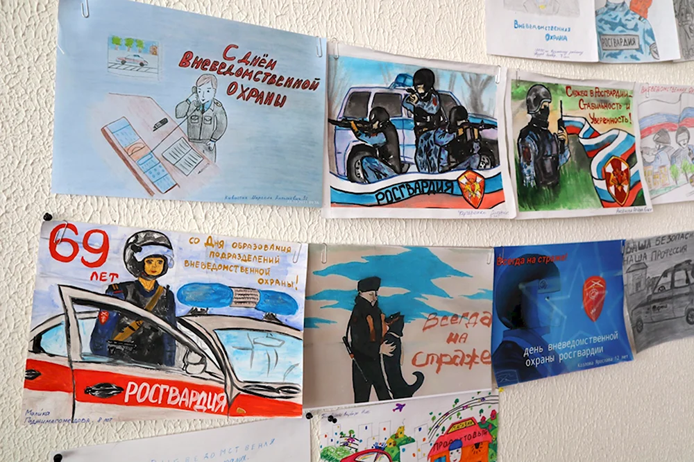Рисунок ко Дню вневедомственной охраны