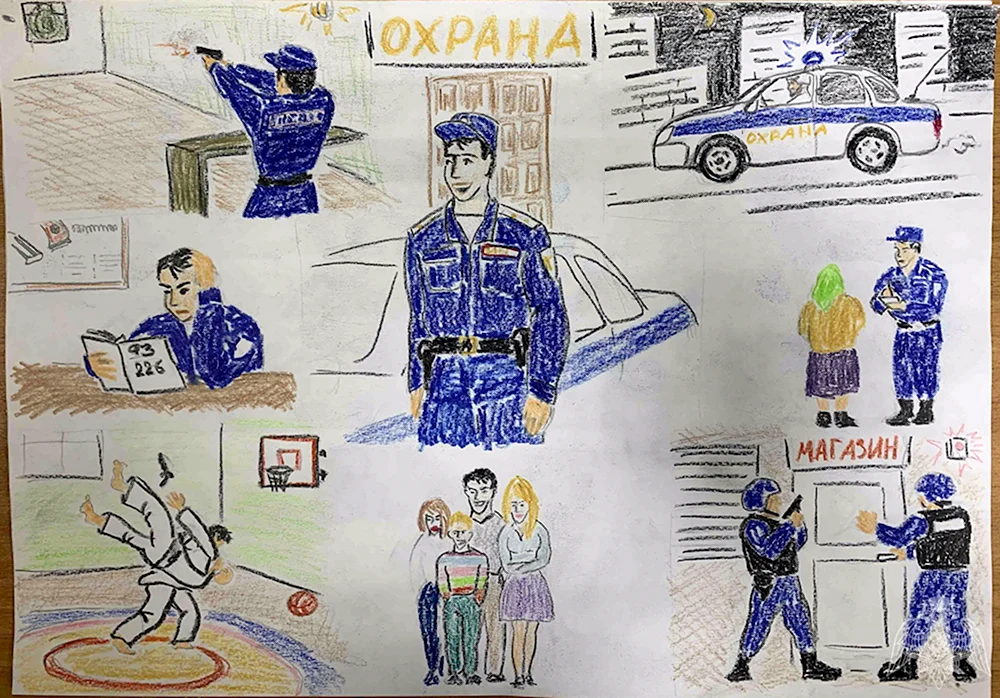 Рисунок ко Дню вневедомственной охраны