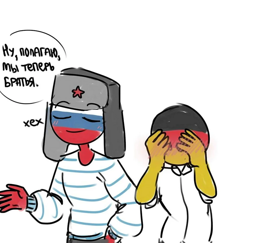 Россия и Германия Countryhumans комиксы