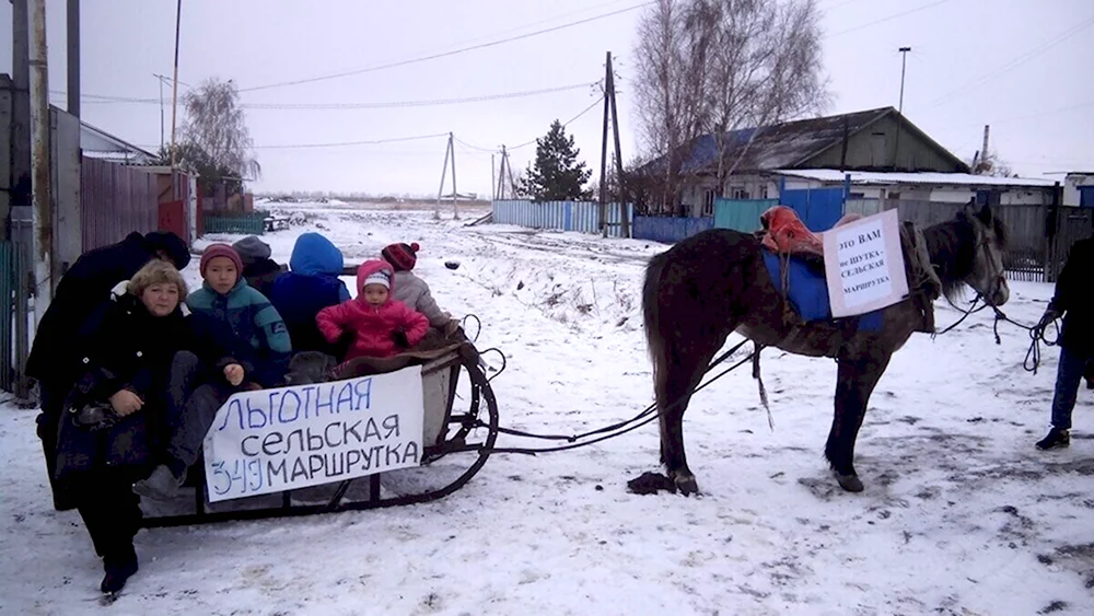 Россия поднимается с колен демотиватор